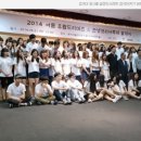 드림워즈 네이버블로그