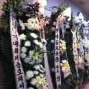 2011-05-29 (인천)원로드 어머님 장례식 (참석회원) 이미지