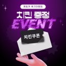 감곡IC주유소 | 음성렌트카, 음성으로 모닝 출고 다녀왔습니다!