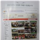 동아인쇄사 이미지