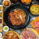 구길숯불고기 이미지