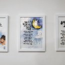 평해초등학교 이미지