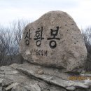 거산약품 이미지