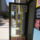 다드림애드 이미지