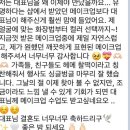 살롱드 리즈