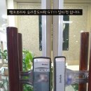 드림피아빌딩 이미지