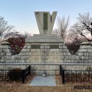 진주지구 전승비 이미지