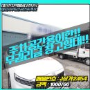 구암동273 이미지