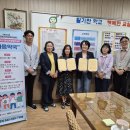 진천약국 이미지