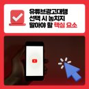 클랙슨인터랙티브 이미지