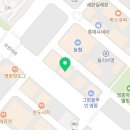 영종라이언부동산공인중개사사무소 이미지