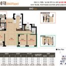 이편한세상아파트 앞 이미지