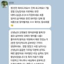시선N영어학원