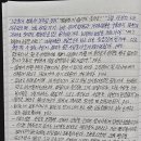 고운세탁소 이미지