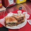 퀸즈키친 | [강남/서울역] 위트앤미트:: AMERICAN 샌드위치 (파스트라미 퀸즈) 솔직후기 | 강남역 혼밥