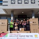 신전마을회관 이미지