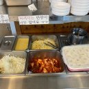금강산갈비찜 이미지