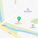 여주탑간호학원