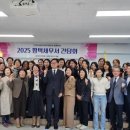 평택세무서 이미지