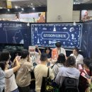 춘천세종관광호텔 이미지