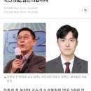 진중권 “한국은 ‘남성혐오’가 불가능한 구조…국민의힘, 남근의힘이냐” 이미지