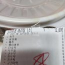 황성정