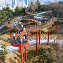 수봉공원 연합뉴스