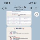 더지움의원 이미지