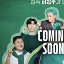 연출광고
