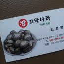 대명정보통신 네이버블로그
