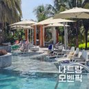 다온탁구클럽 | 나트랑 모벤픽 풀빌라 리조트 후기 깜란 가족여행 숙소 추천