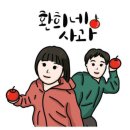 수환농장 이미지