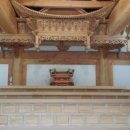 대화사 - 중구 동덕로30길 150 | 대화사