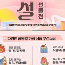 (주)태극에너지 이미지