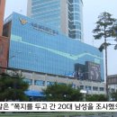 시청역 이미지