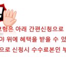 연금카센타