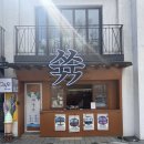 담양 디저트 원조 해풍쑥초콜릿 쓖 생초콜릿 후기