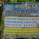 불암치안센터 이미지