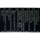 근재집 책판 이미지