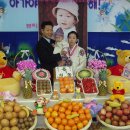 수민네
