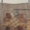 새초롬
