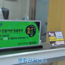 고령성주축산업협동조합 한우프라자 이미지