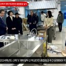 포항용산초등학교 이미지