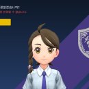 (유)미래여행 | 포켓몬스터 바이올렛 후기(엔딩까지) // 나오하를 키워보세요
