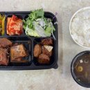 남동서로 53번길 이미지