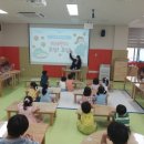 신곡초병설유치원 이미지