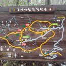 선야봉캠핑장 이미지