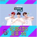 아리랑이벤트 이미지