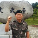 육군학생군사학교 이미지
