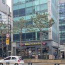 빵굼터 | [약수역 베이커리] 다양한 빵 종류가 있는 빵굼터 약수동점 방문 후기